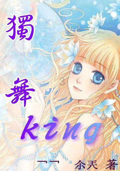快速接空瓶