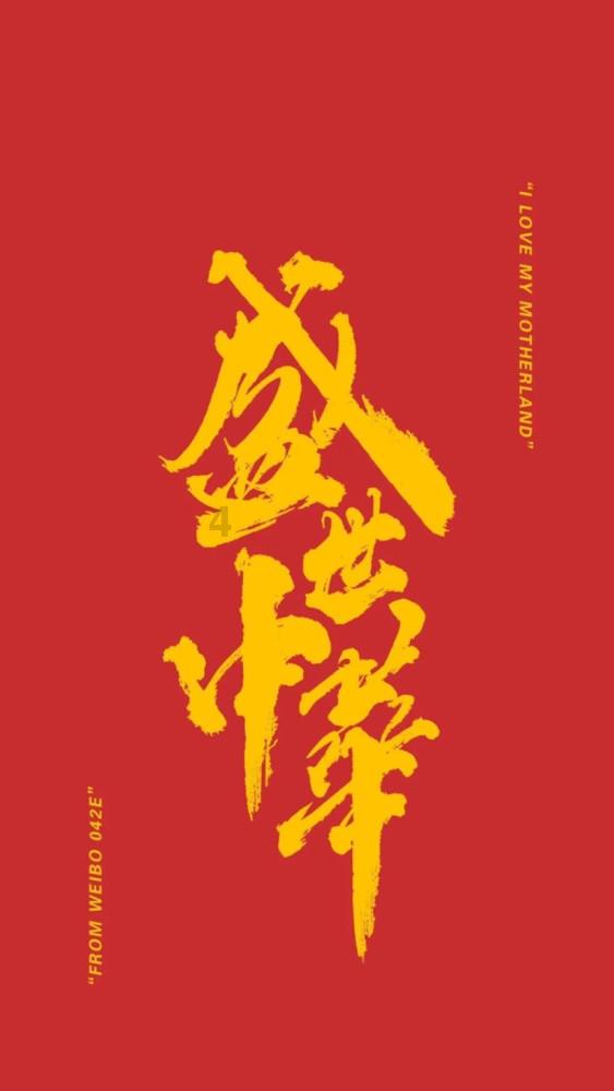 小仓鼠吃瓜子