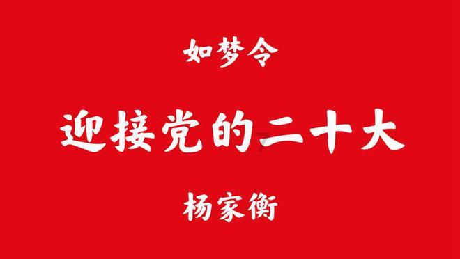 红海危机重创德国化工业 供应链中断与成本上涨双重打击
