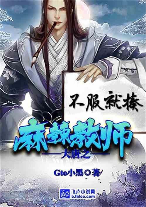 一个人到底有多美歌词？游戏画面